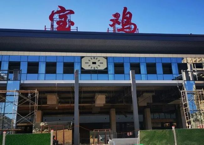 北京到宝鸡物流公司-北京至宝鸡物流专线-货运公司