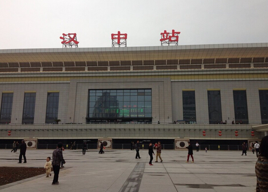 北京到汉中物流公司-北京至汉中物流专线-货运公司