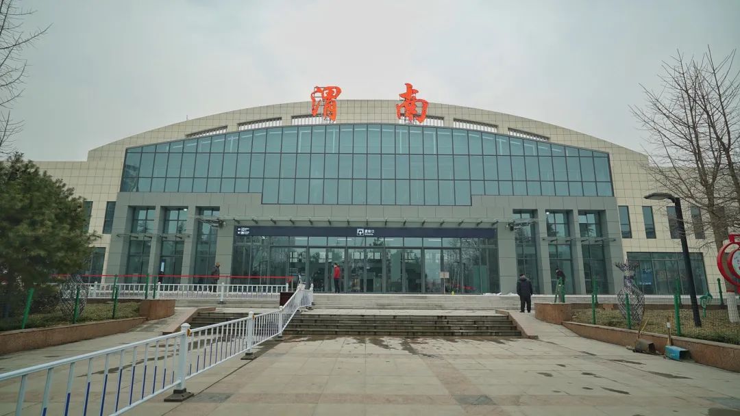 北京到渭南物流公司-北京至渭南物流专线-货运公司