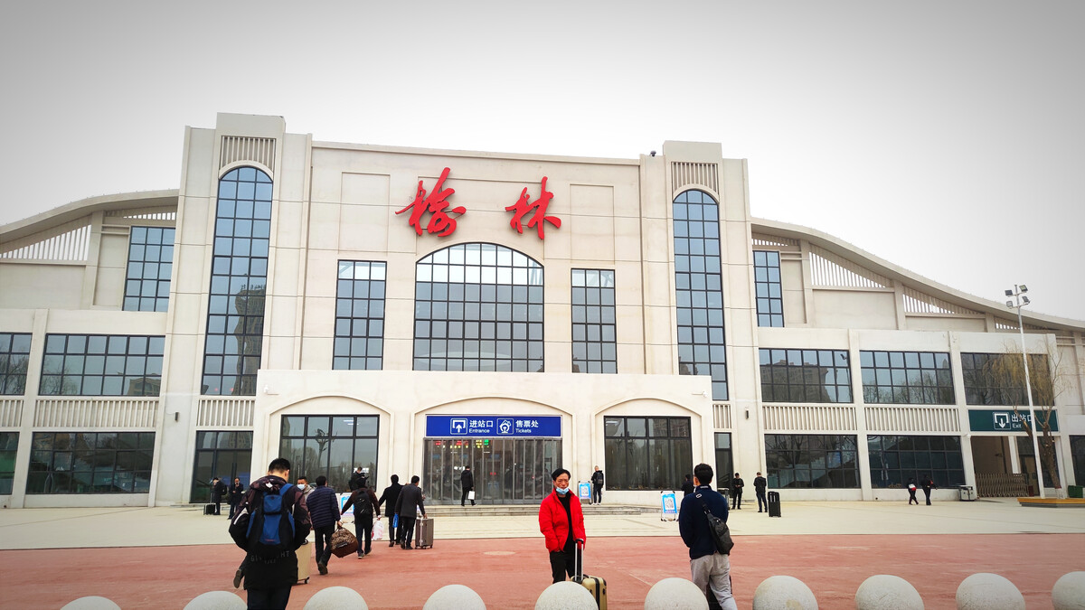 北京到榆林物流公司-北京至榆林物流专线-货运公司