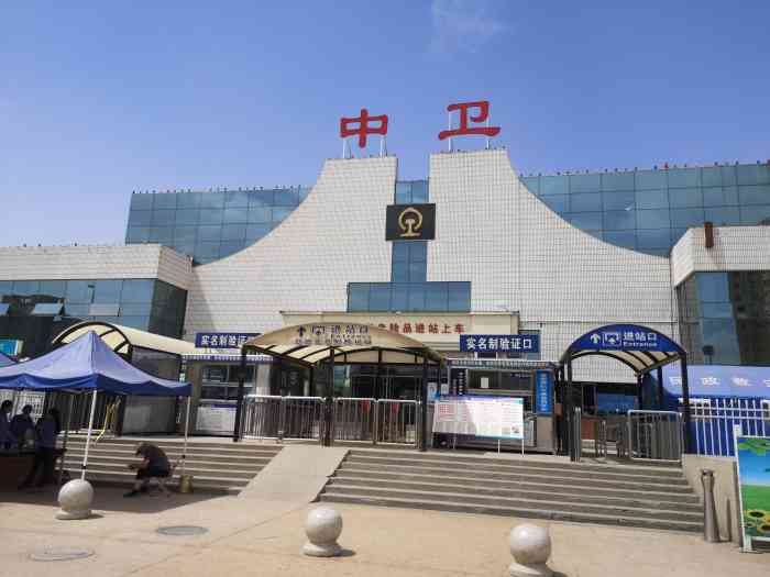 北京到中卫物流公司-北京至中卫物流专线-货运公司