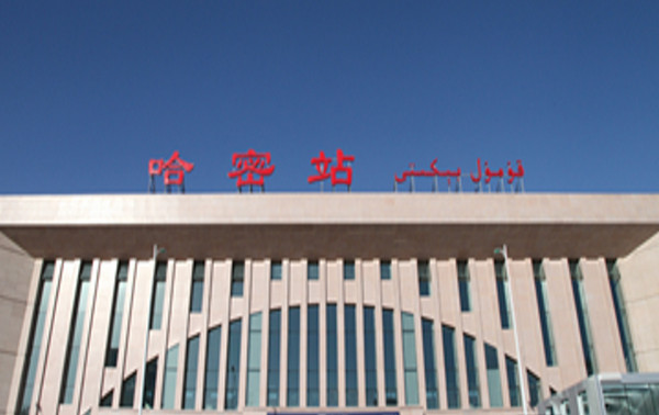 张家港市到哈密市物流专线-张家港市到哈密市货运-（市/县-均可送达）