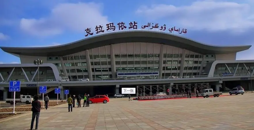北京到克拉玛依物流公司-北京至克拉玛依物流专线-货运公司